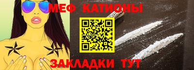 таблы Нягань