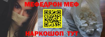 гашишное масло Обь