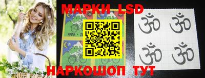 mdma Новокубанск