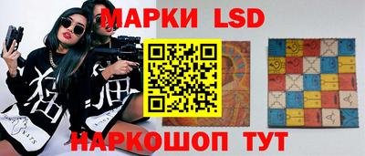 гашишное масло Новодвинск