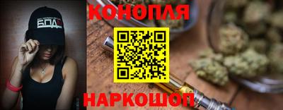 альфа пвп Новозыбков