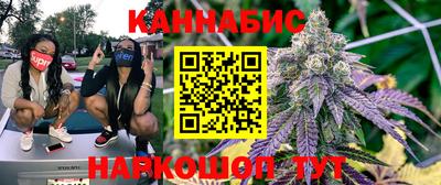 mdma Новокубанск
