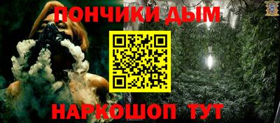 таблы Нягань