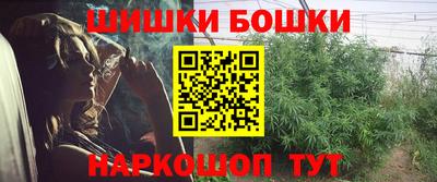 mdma Новокубанск