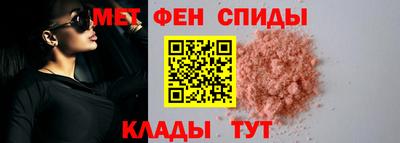 гашишное масло Новодвинск