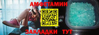 гашишное масло Новодвинск